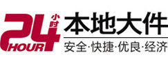 迎泽8-500吨吊车出租起重吊装公司